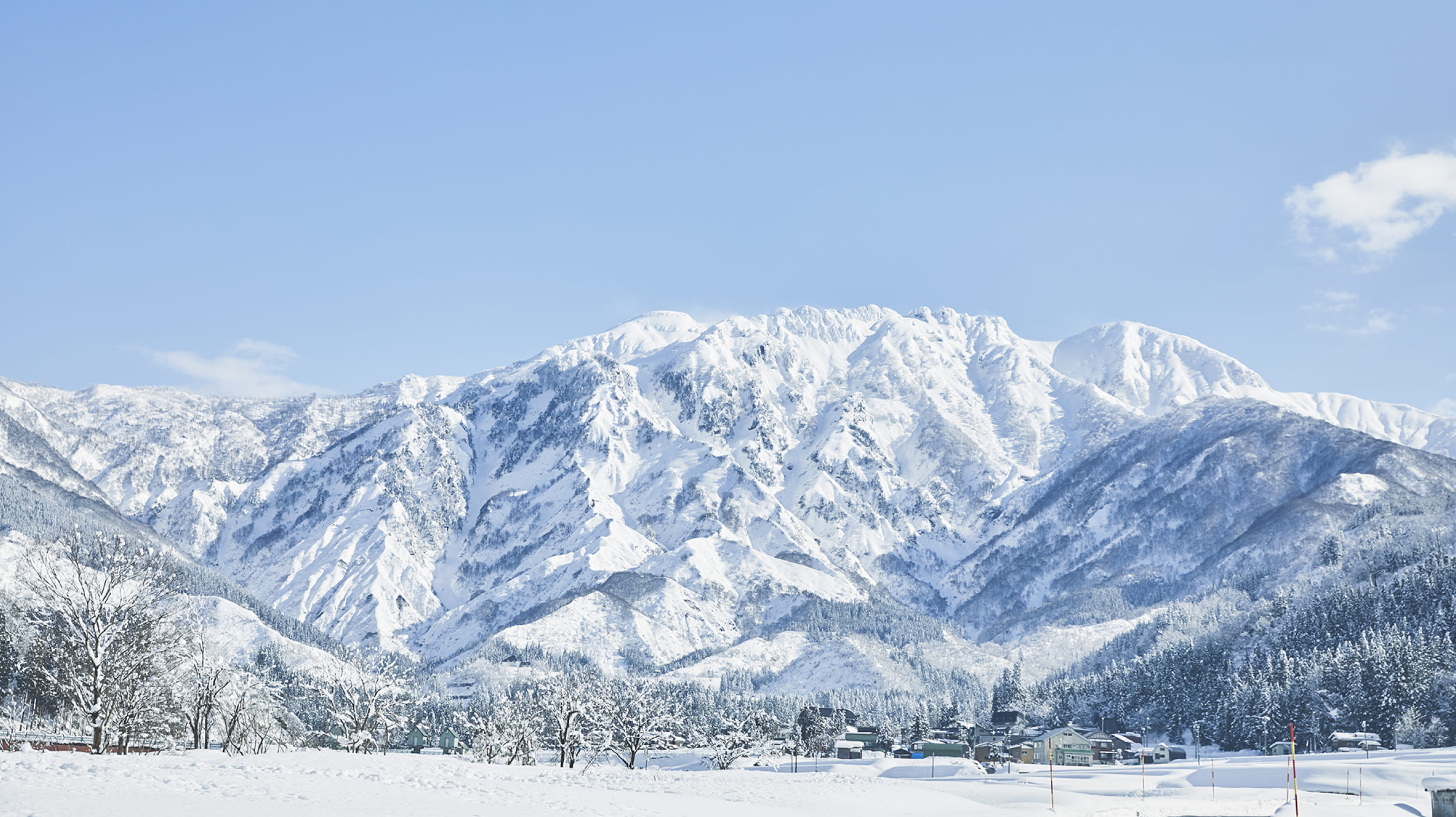 A photo of a snowy landscape