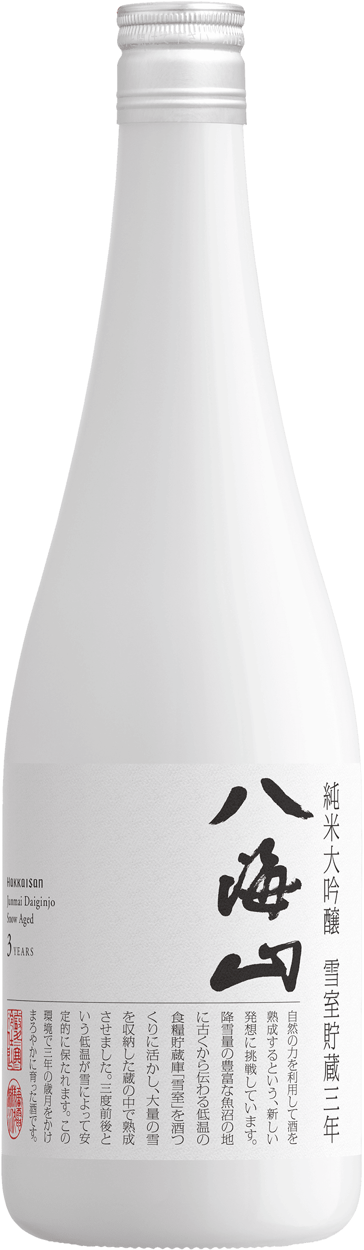 Hakkaisan Snow Aged Junmai Daiginjo 3 Years