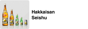 Hakkaisan Seishu