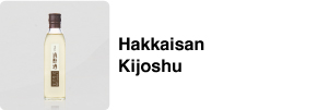 Hakkaisan Kijoshu