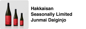 Hakkaisan Seasonally Limited Junmai Daiginjo