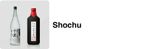 Shochu