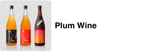 Plum wine