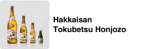 Hakkaisan Tokubetsu Honjozo