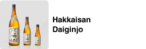 Hakkaisan Daiginjo