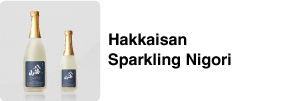 Hakkaisan Sparkling Nigori