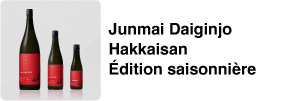 Junmai Daiginjo Hakkaisan Édition saisonnière