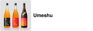 Umeshu