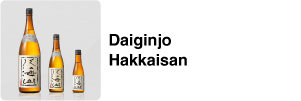 Daiginjo Hakkaisan